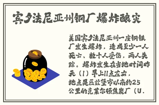 66m66成长模式视频蘑菇网
