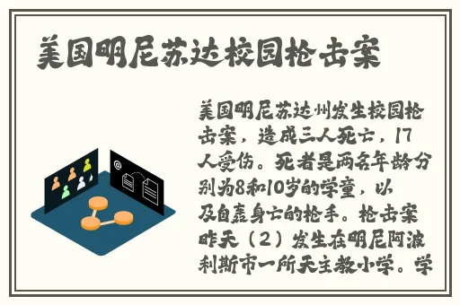 2021仙踪林视频入口欢迎你